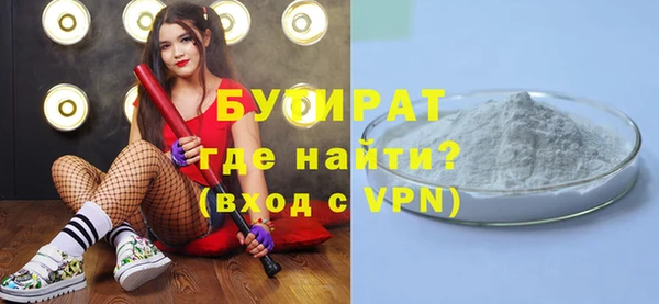 твердый Богородицк