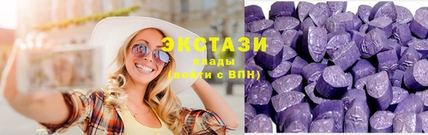 героин Богданович