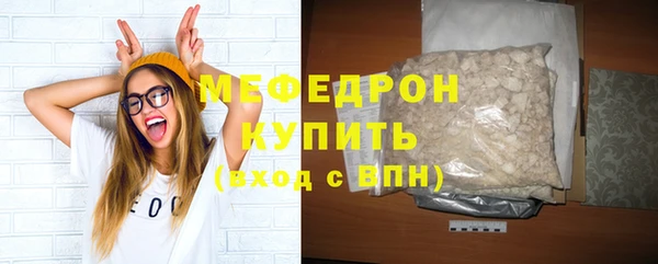 героин Богданович