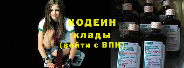 героин Богданович