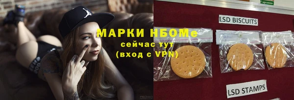 героин Богданович