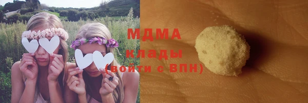 СК Бородино