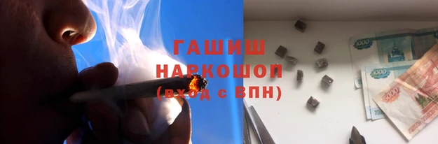 СК Бородино
