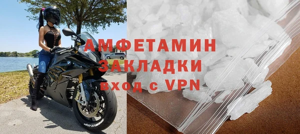 СК Бородино