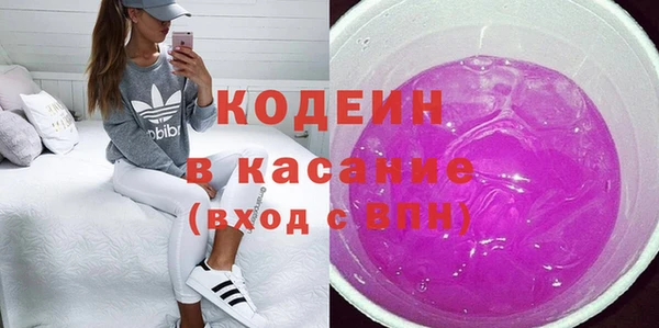 героин Богданович