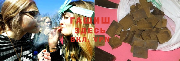 твердый Богородицк