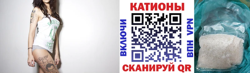 цены наркотик  Златоуст  Меф мука 