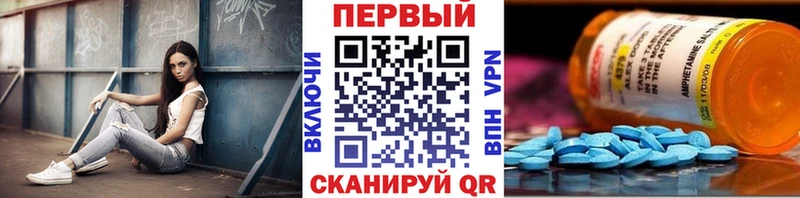 купить наркотики сайты  Златоуст  Первитин витя 